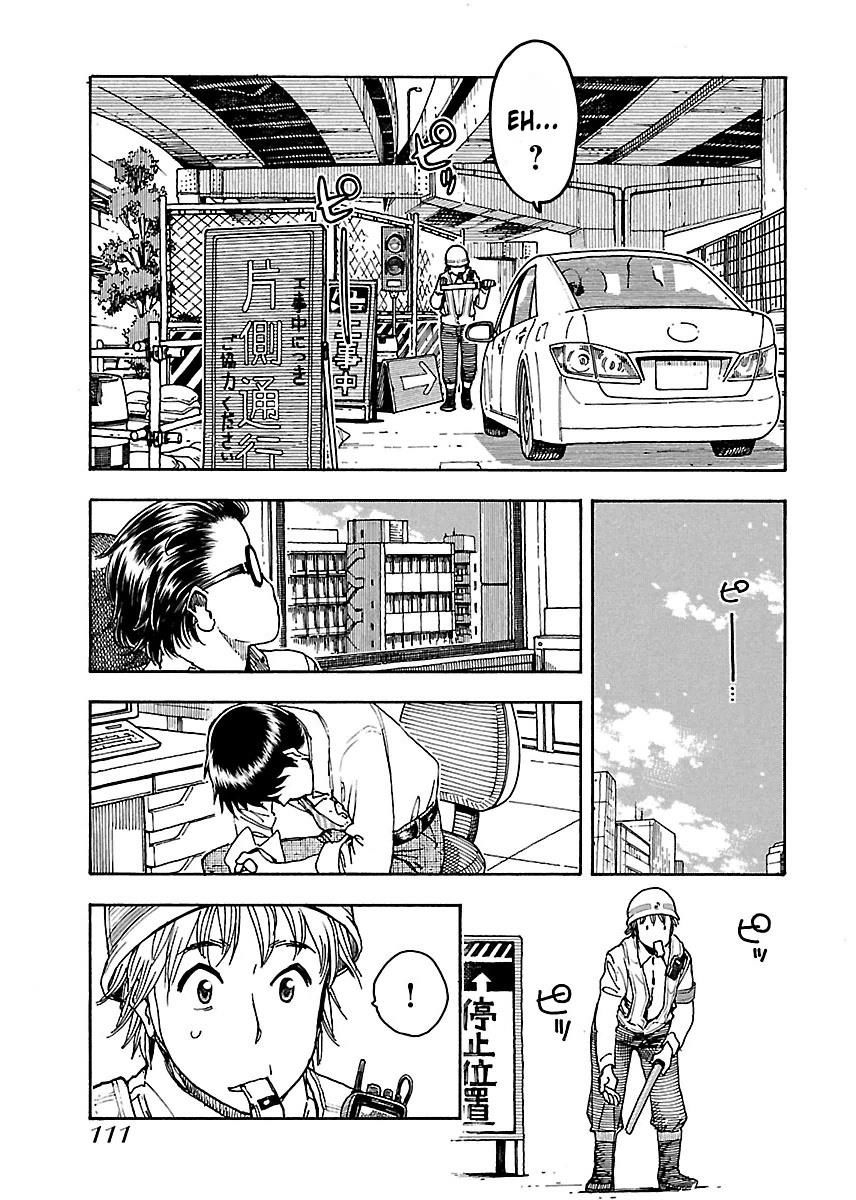 Okusan chapter 52 page 21