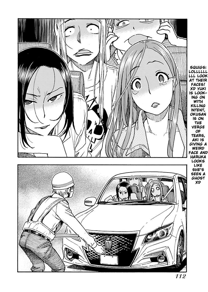 Okusan chapter 52 page 22