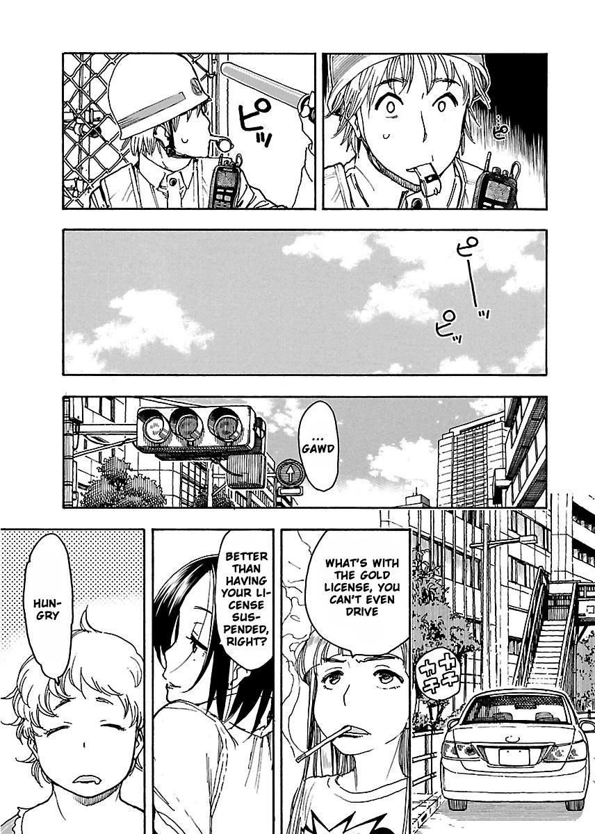 Okusan chapter 52 page 23