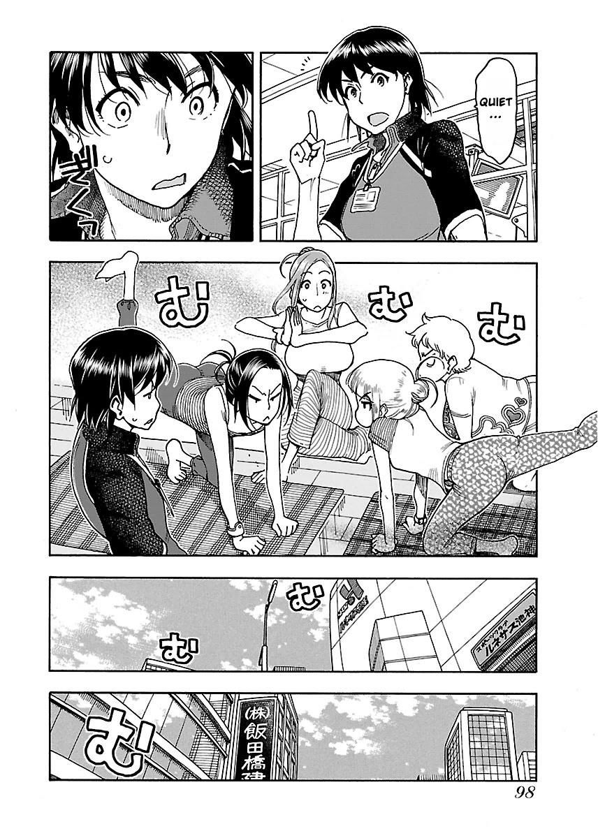 Okusan chapter 52 page 8