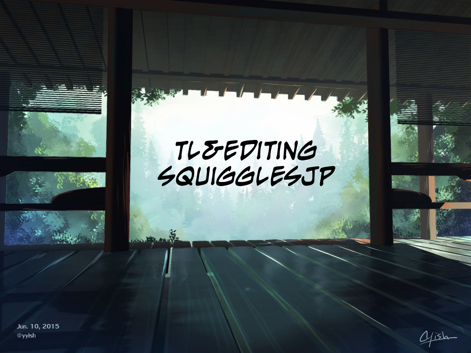 Okusan chapter 53 page 1