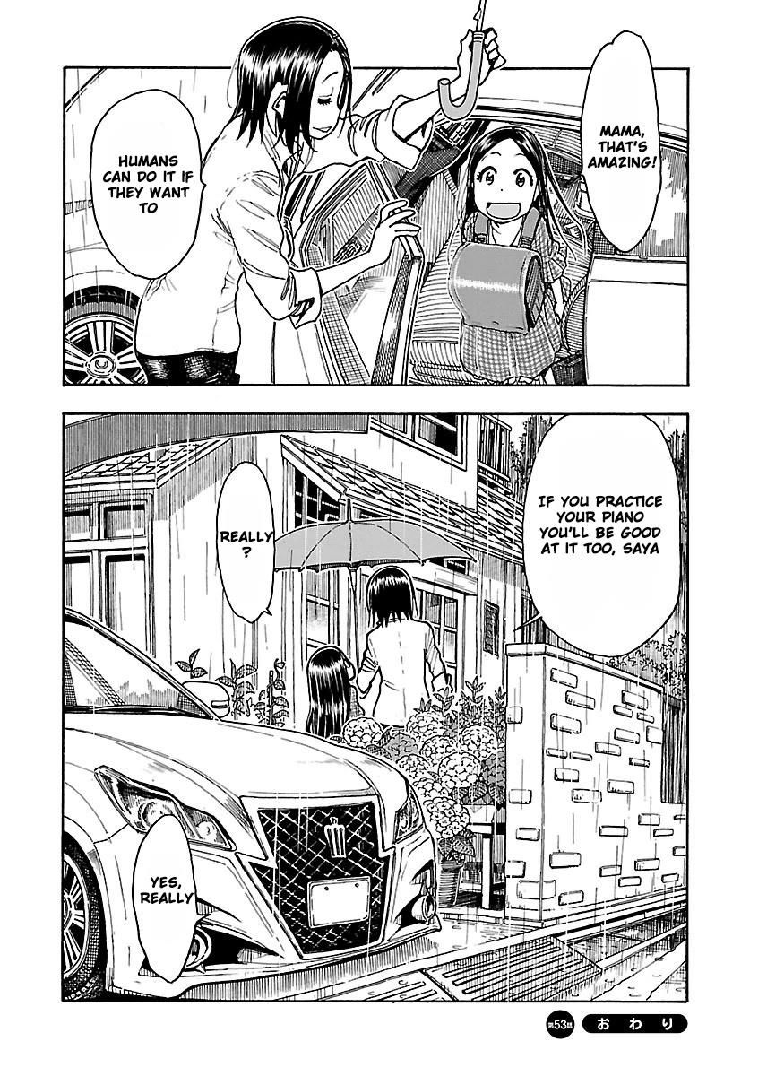 Okusan chapter 53 page 25