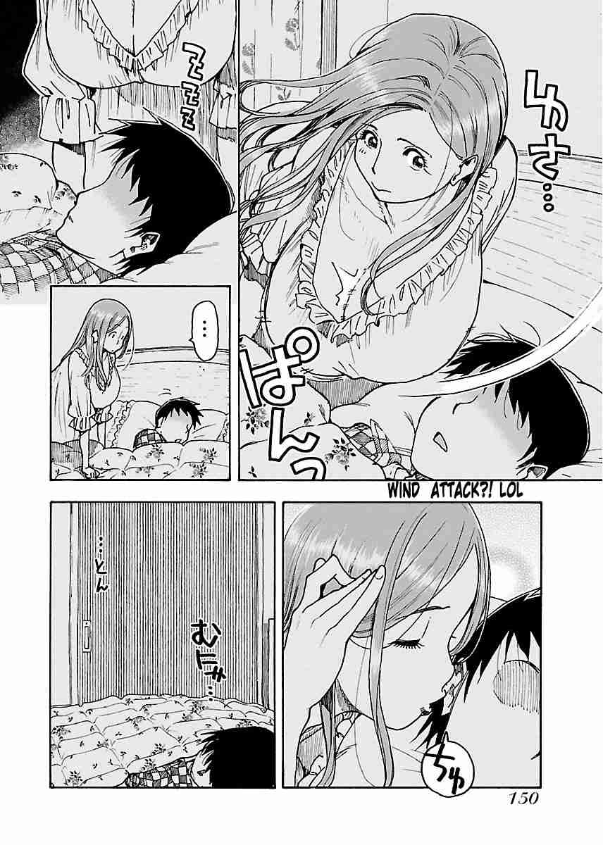 Okusan chapter 54 page 11