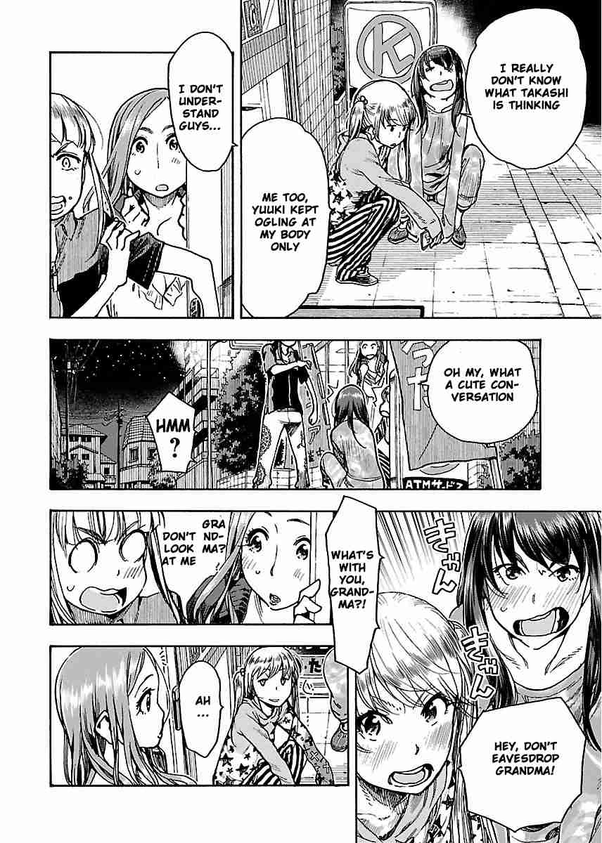 Okusan chapter 54 page 21