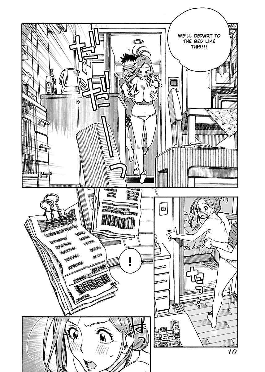 Okusan chapter 56 page 13