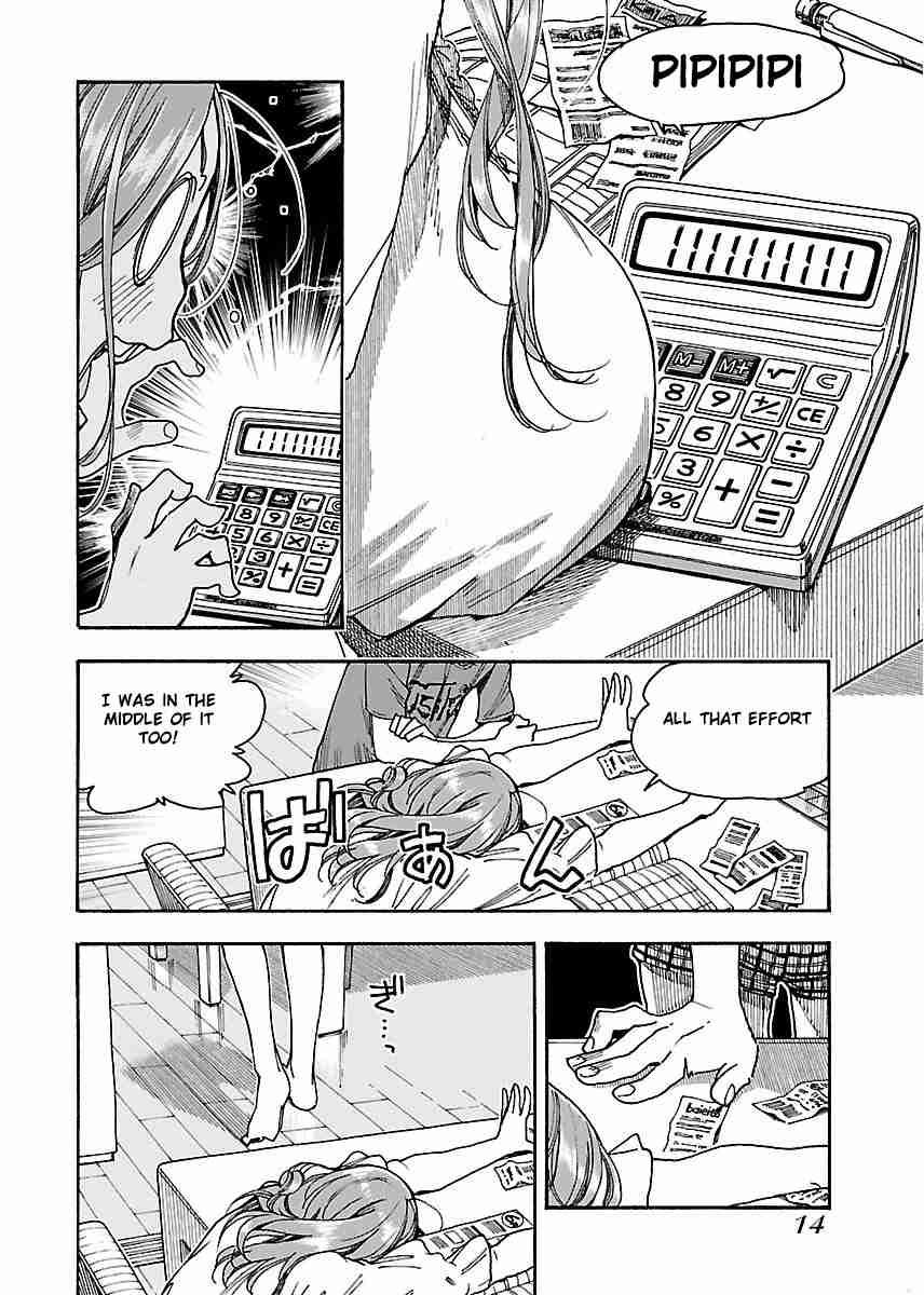 Okusan chapter 56 page 17