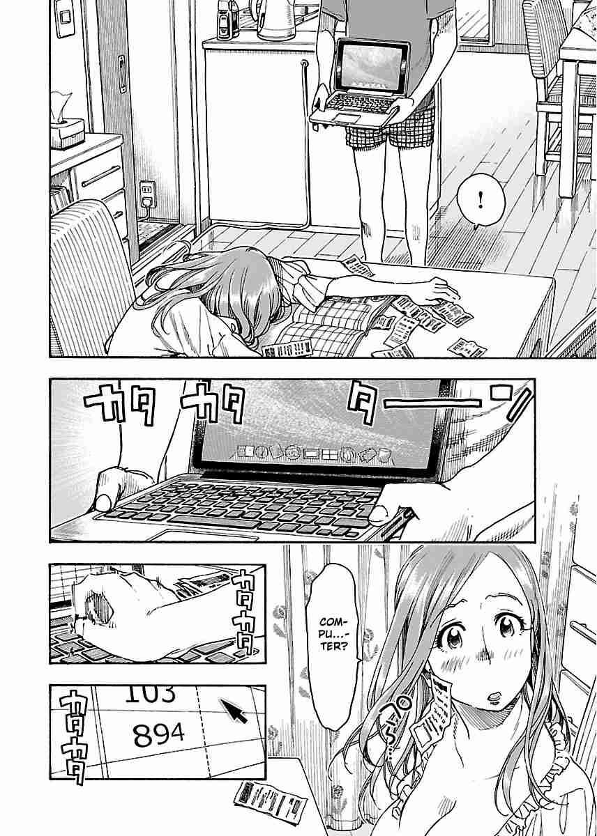 Okusan chapter 56 page 19