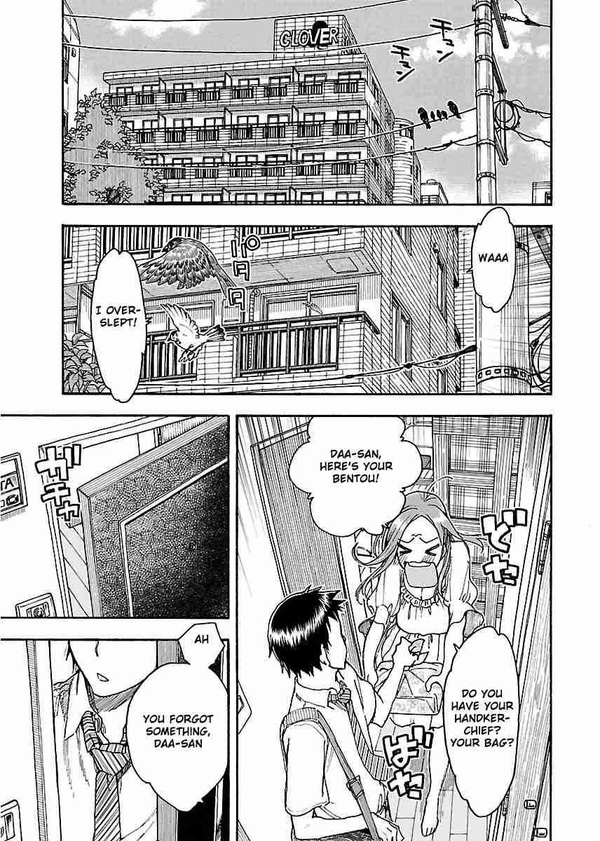 Okusan chapter 56 page 26
