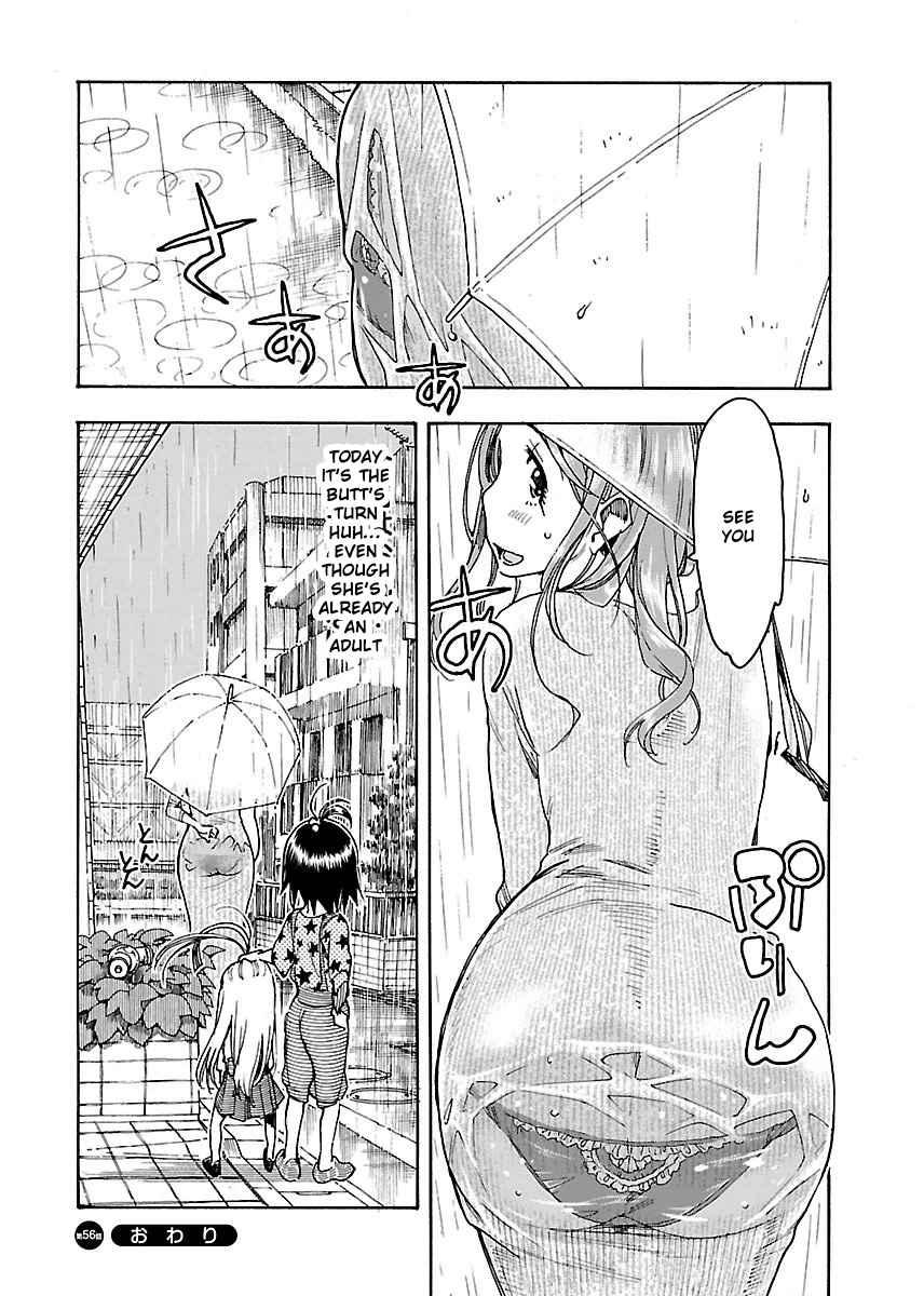 Okusan chapter 56 page 31
