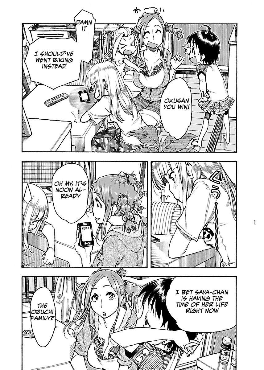 Okusan chapter 57 page 11