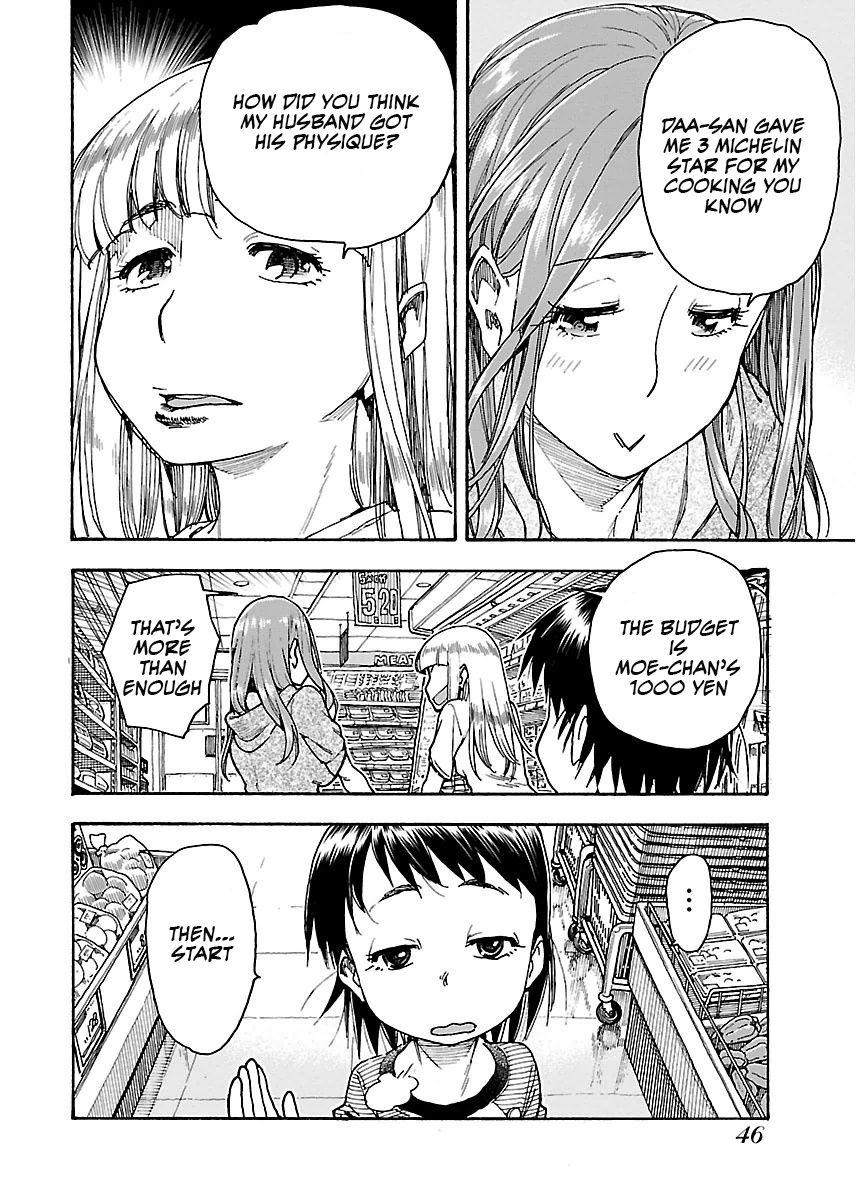 Okusan chapter 57 page 17
