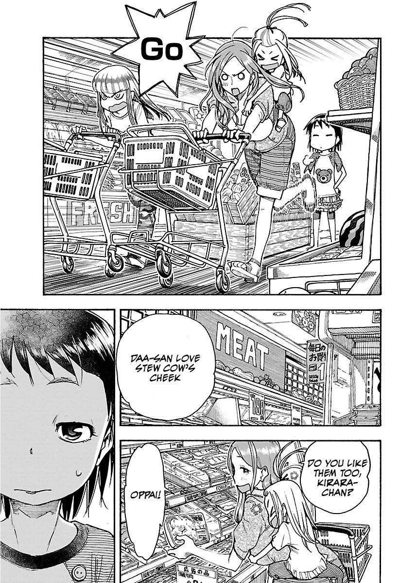 Okusan chapter 57 page 18