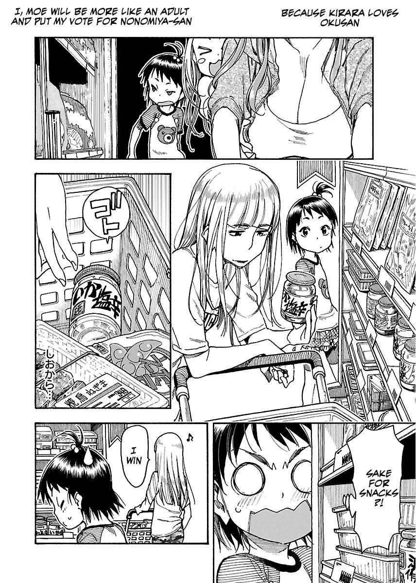 Okusan chapter 57 page 19