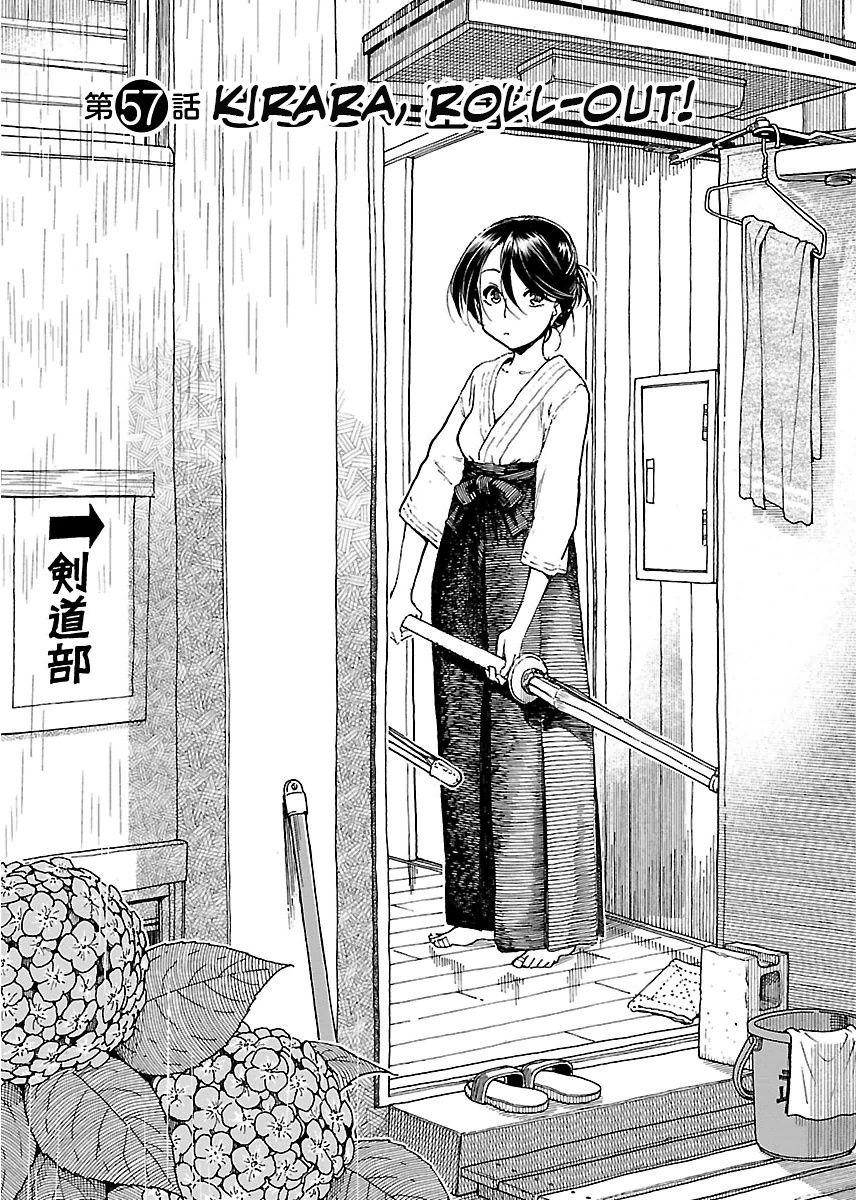 Okusan chapter 57 page 2