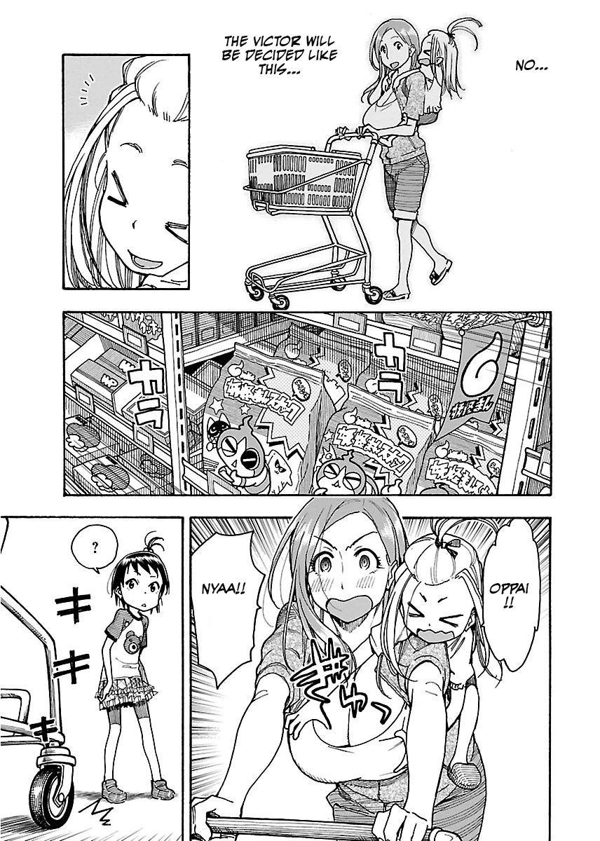 Okusan chapter 57 page 20