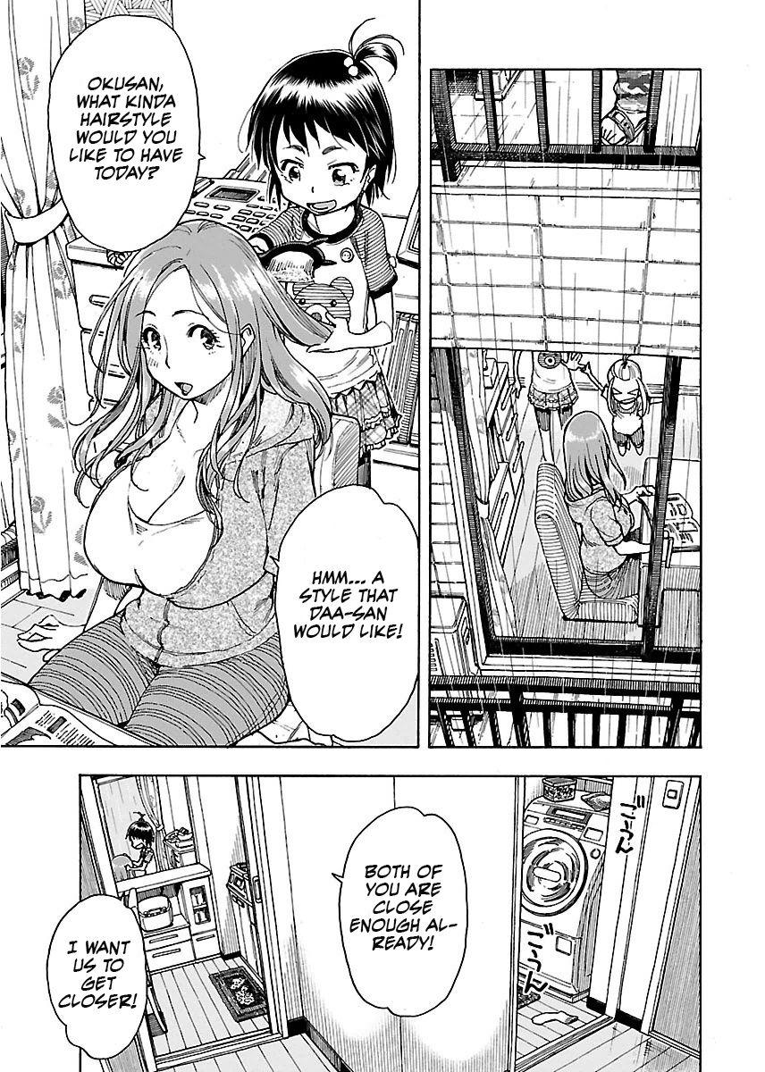 Okusan chapter 57 page 4