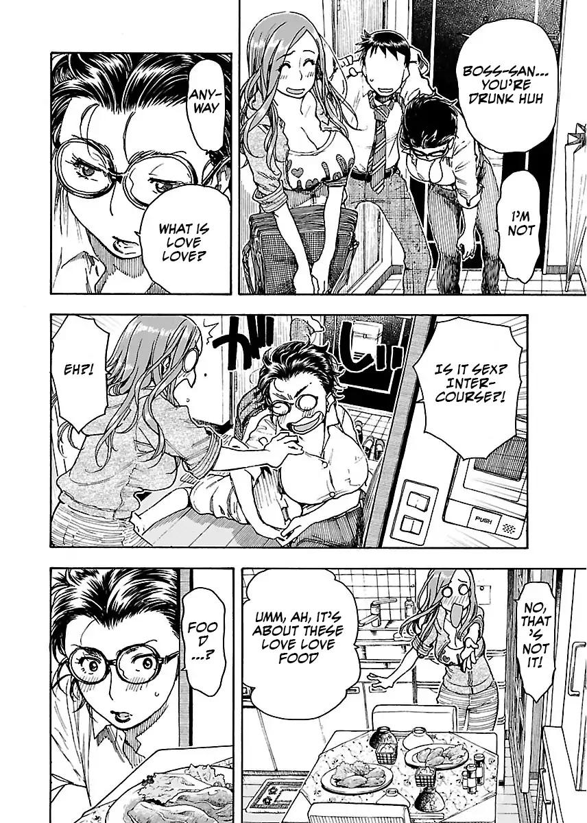 Okusan chapter 58 page 19