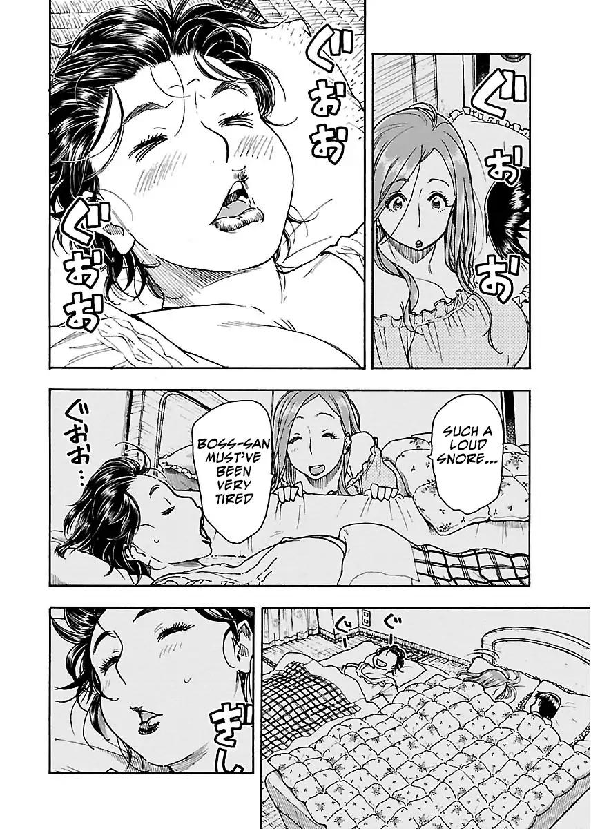 Okusan chapter 59 page 14