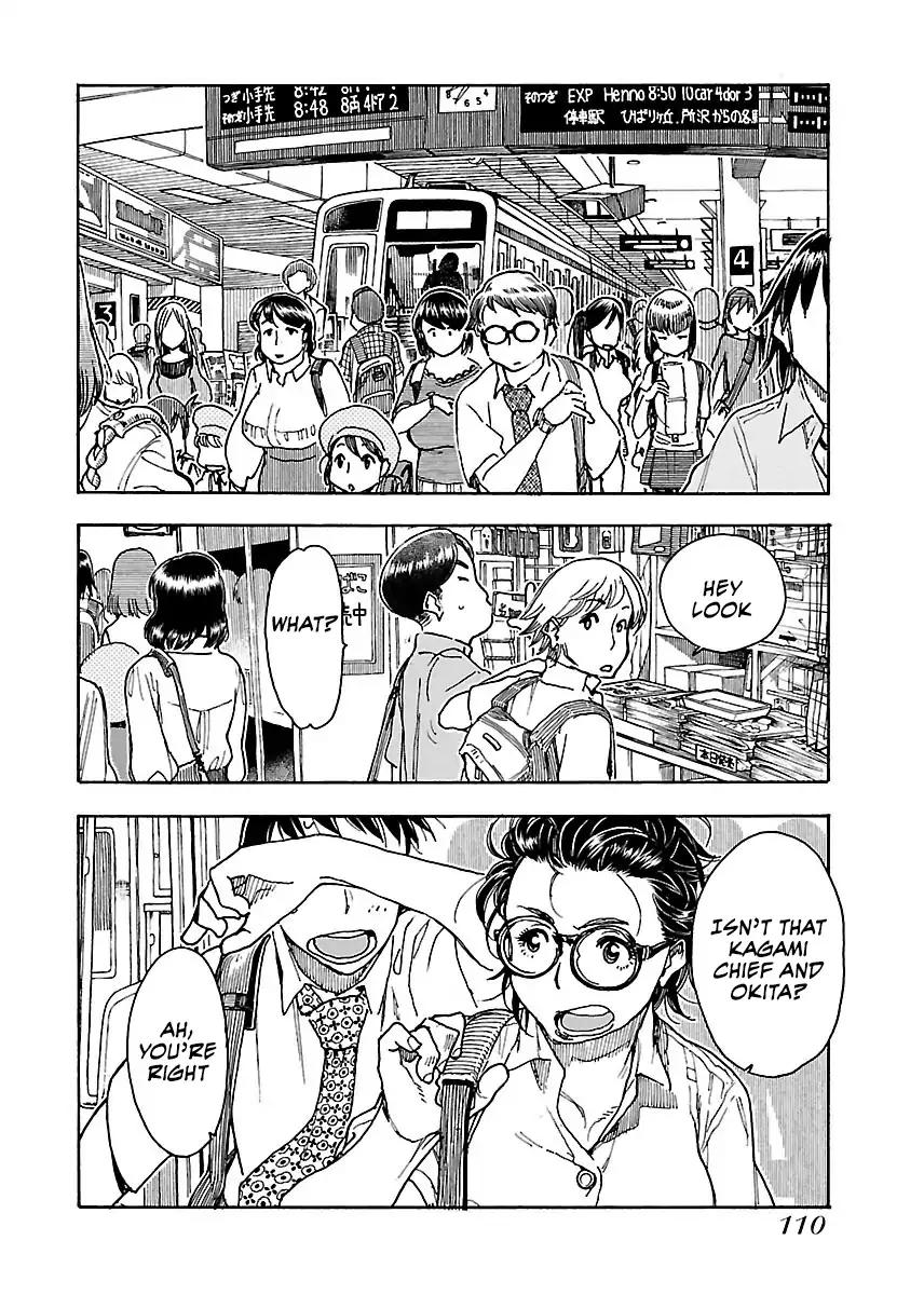 Okusan chapter 59 page 30