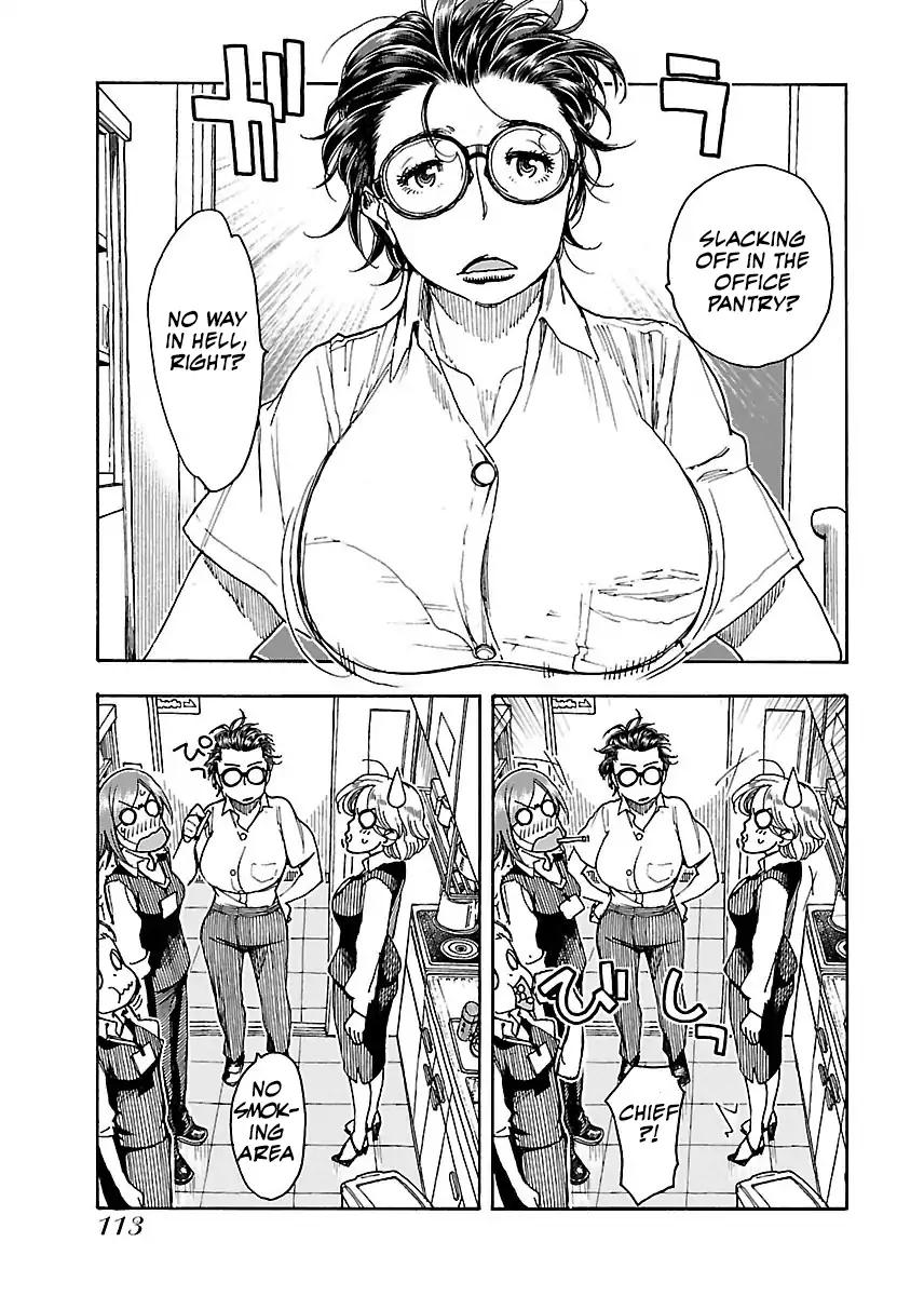 Okusan chapter 59 page 33