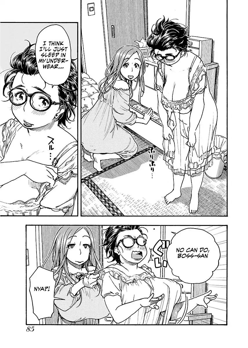 Okusan chapter 59 page 5
