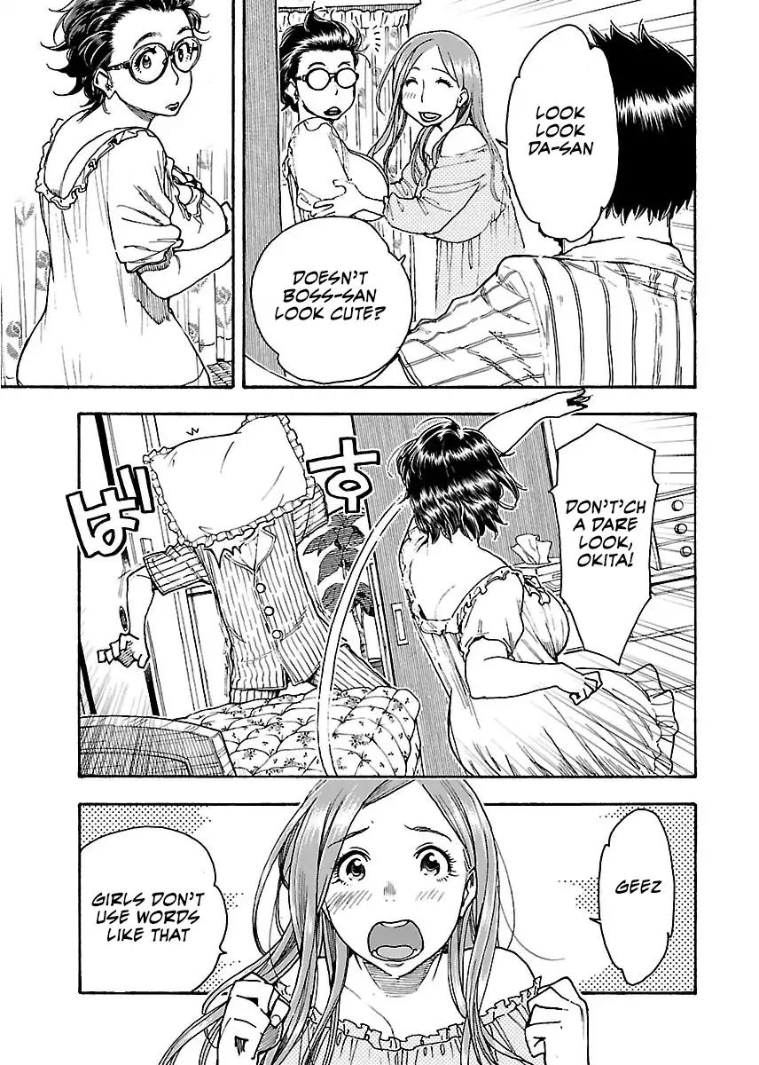 Okusan chapter 59 page 7