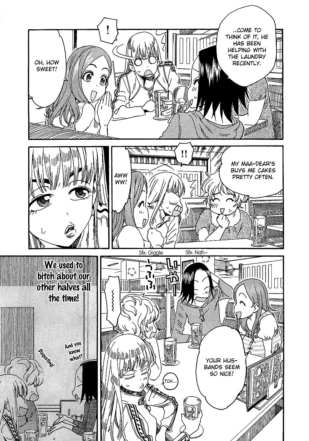 Okusan chapter 6 page 14