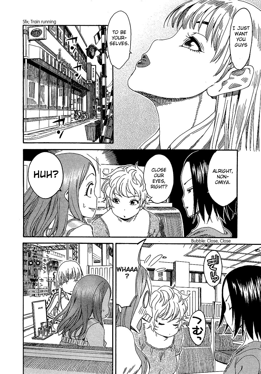 Okusan chapter 6 page 17