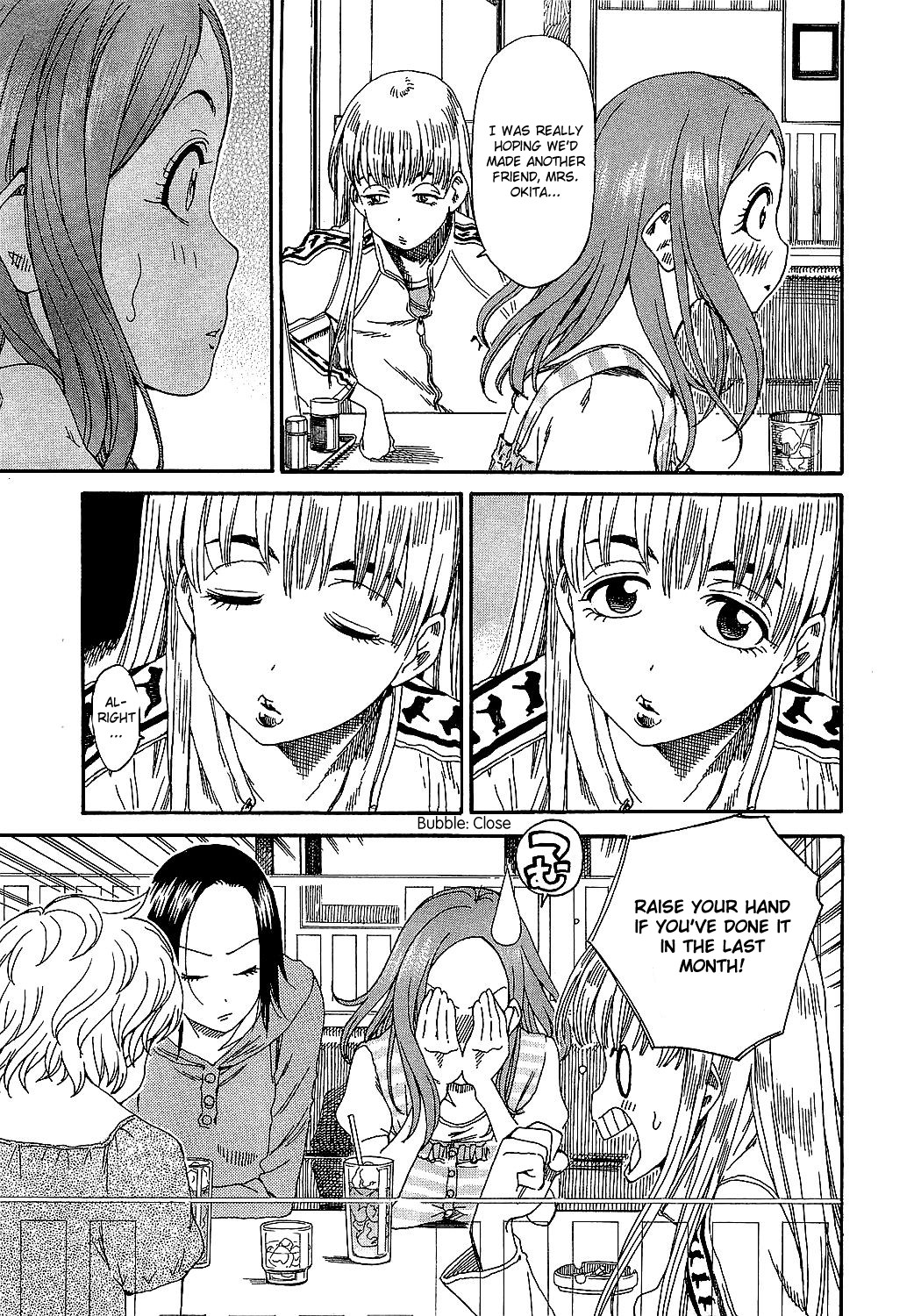 Okusan chapter 6 page 18