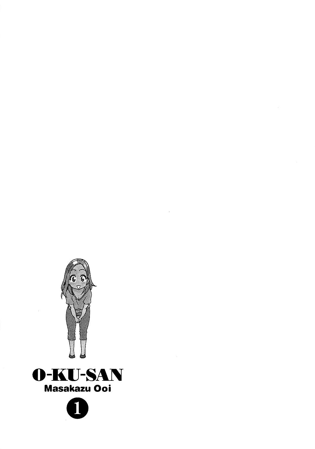 Okusan chapter 6 page 24