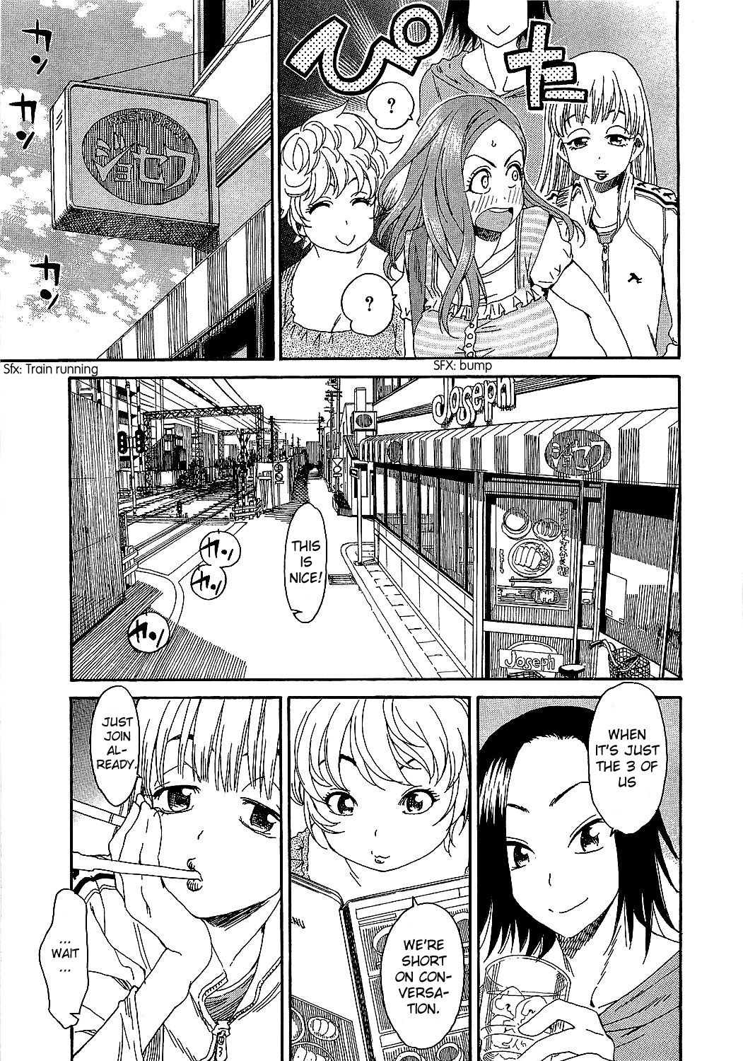 Okusan chapter 6 page 8