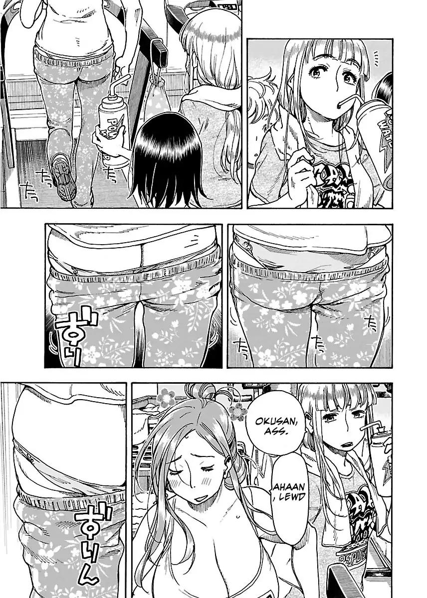 Okusan chapter 60 page 10