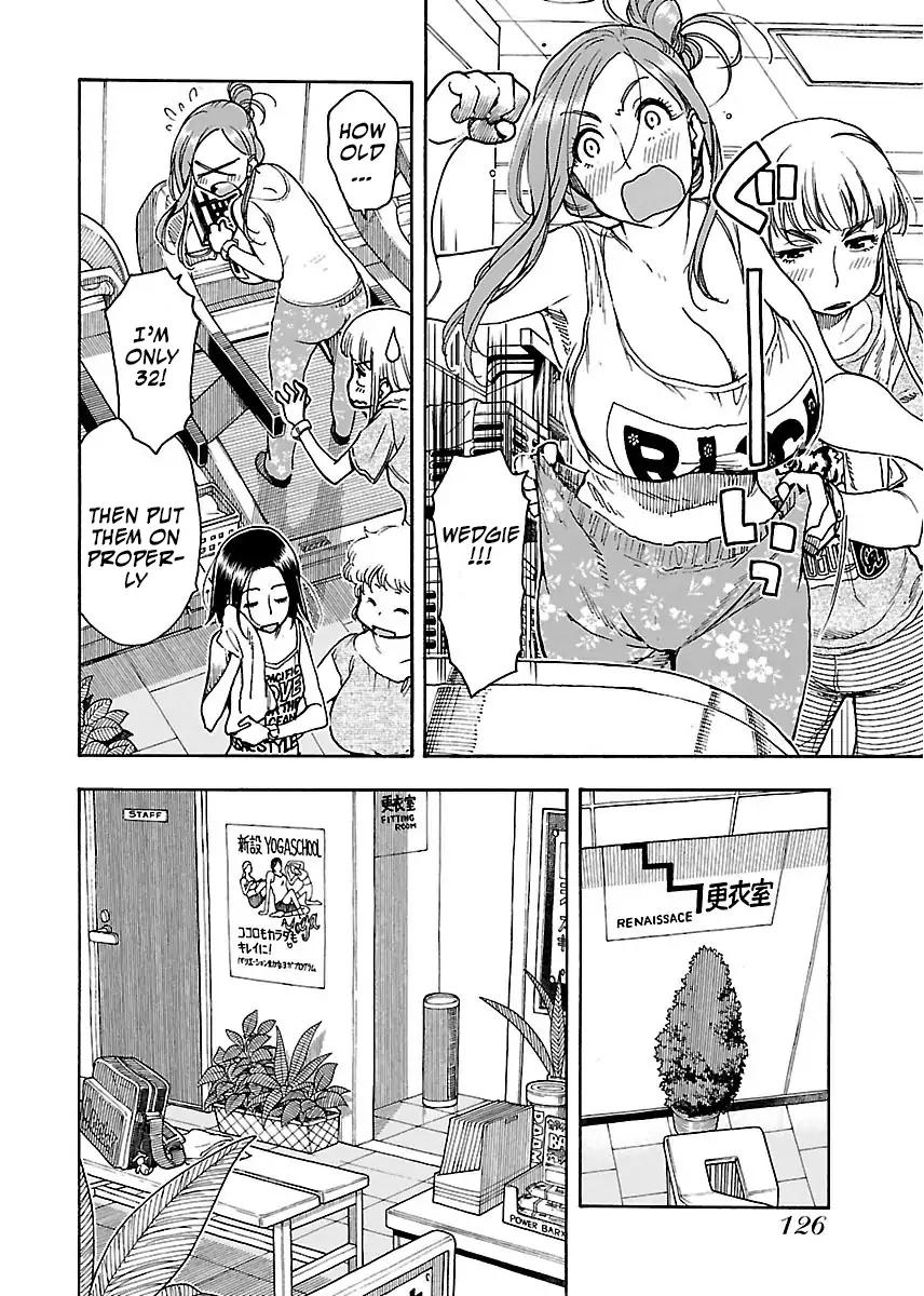 Okusan chapter 60 page 11