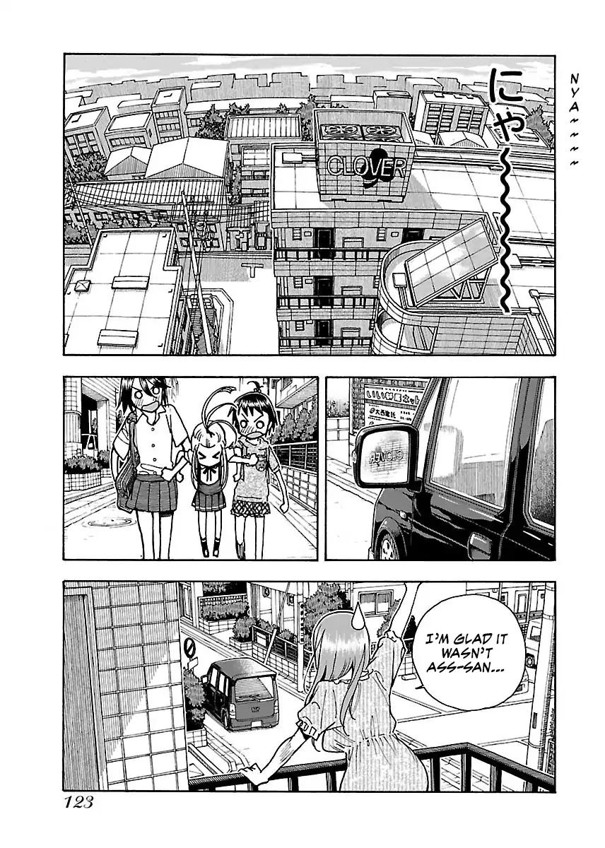 Okusan chapter 60 page 8