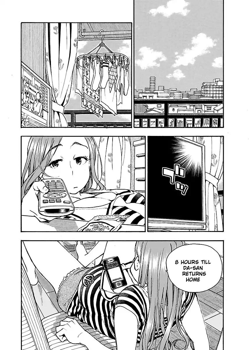 Okusan chapter 61 page 11