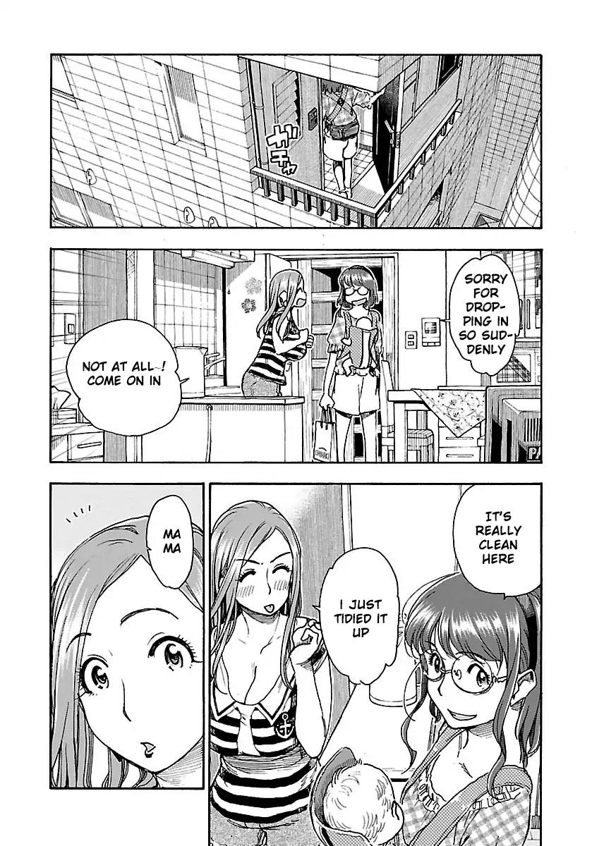 Okusan chapter 61 page 17