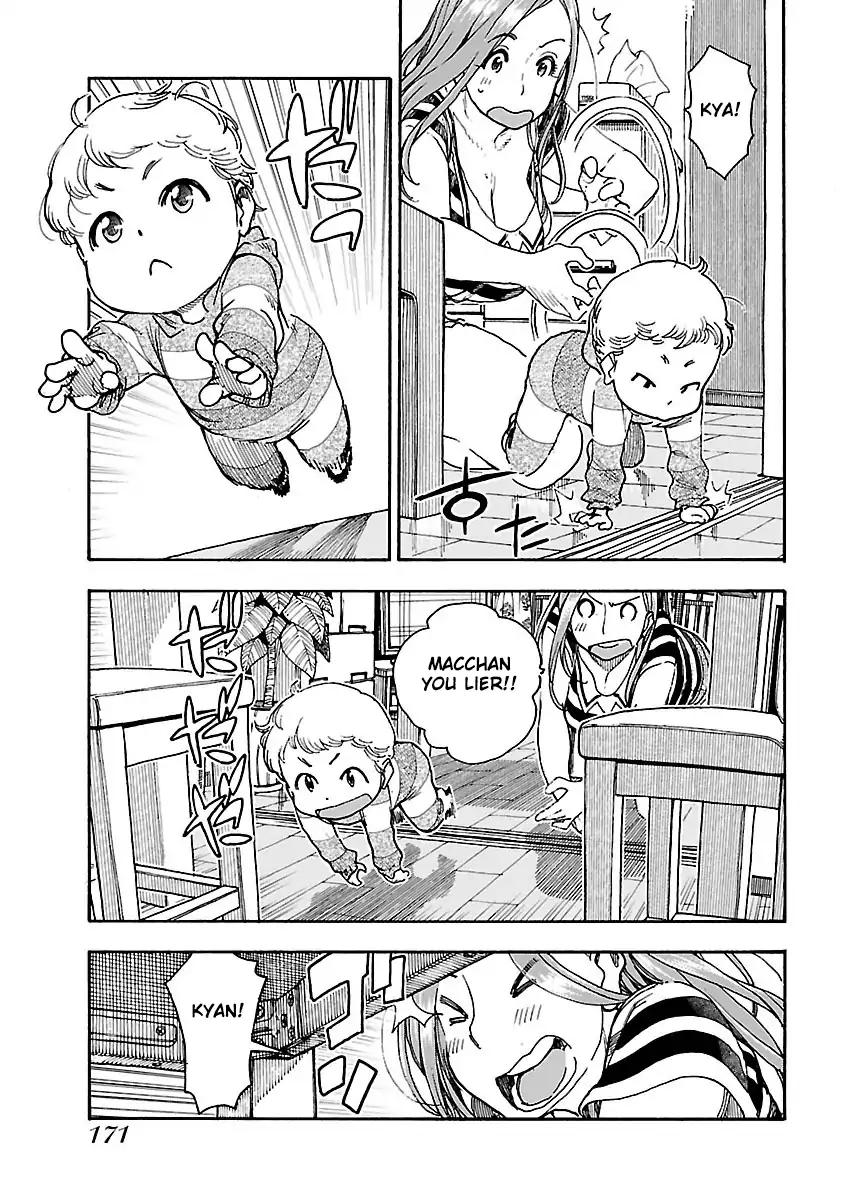 Okusan chapter 61 page 24