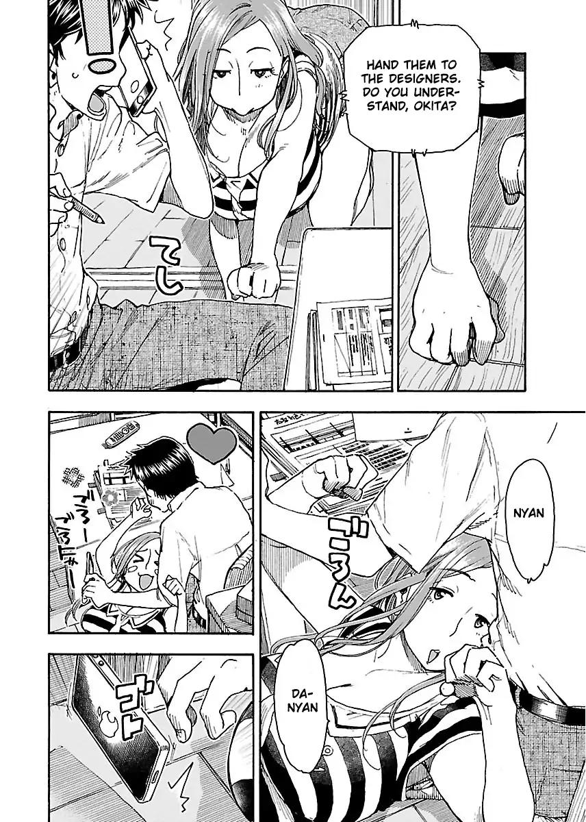 Okusan chapter 61 page 5