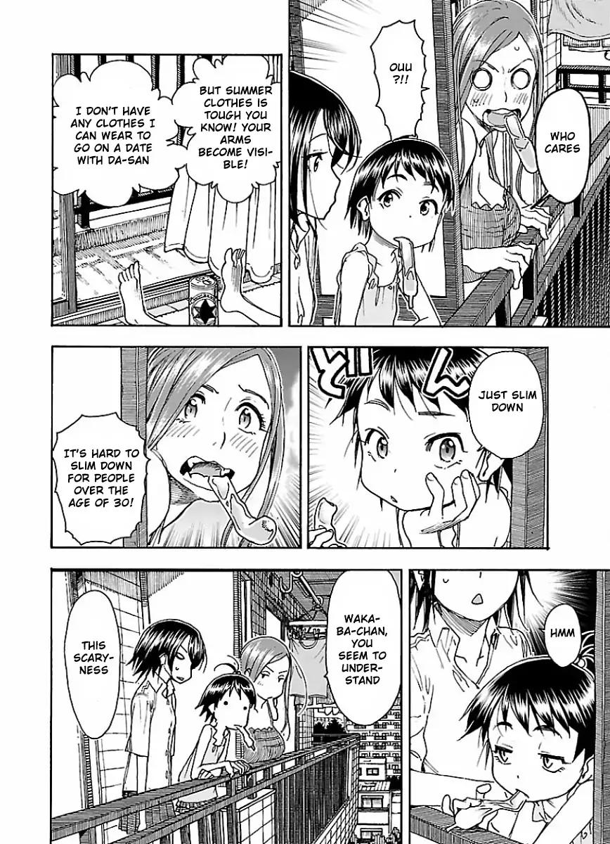 Okusan chapter 62 page 22