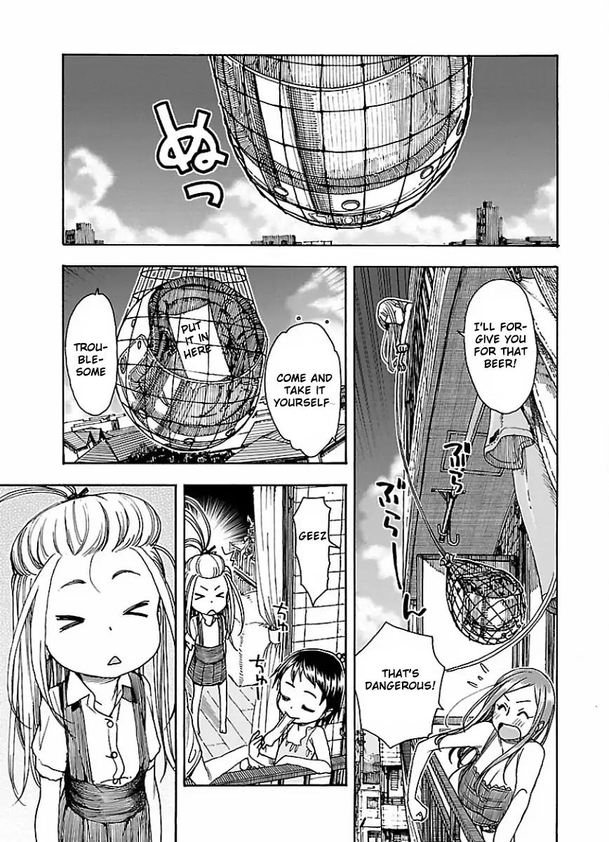 Okusan chapter 62 page 25