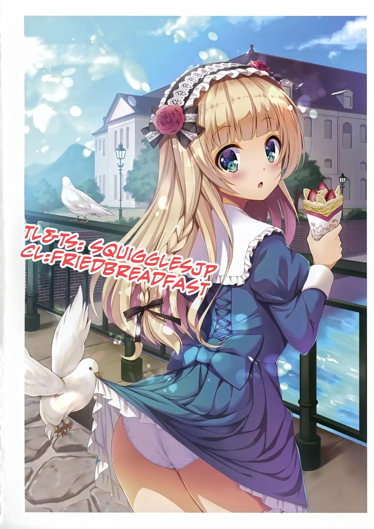 Okusan chapter 63 page 1