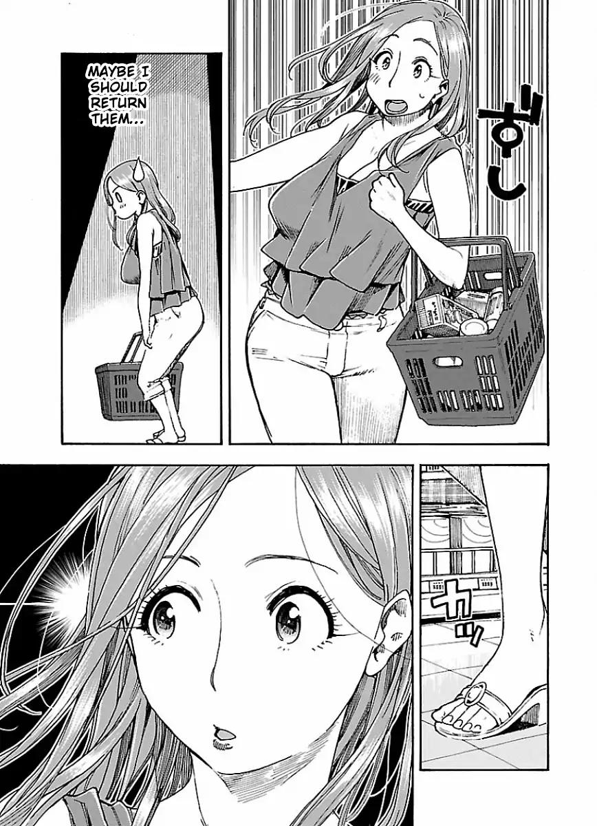 Okusan chapter 63 page 15
