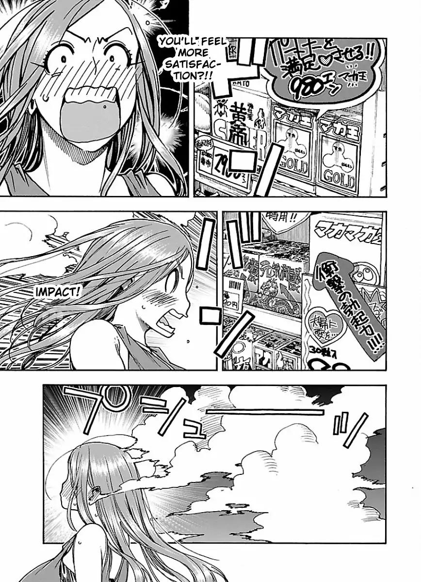 Okusan chapter 63 page 17