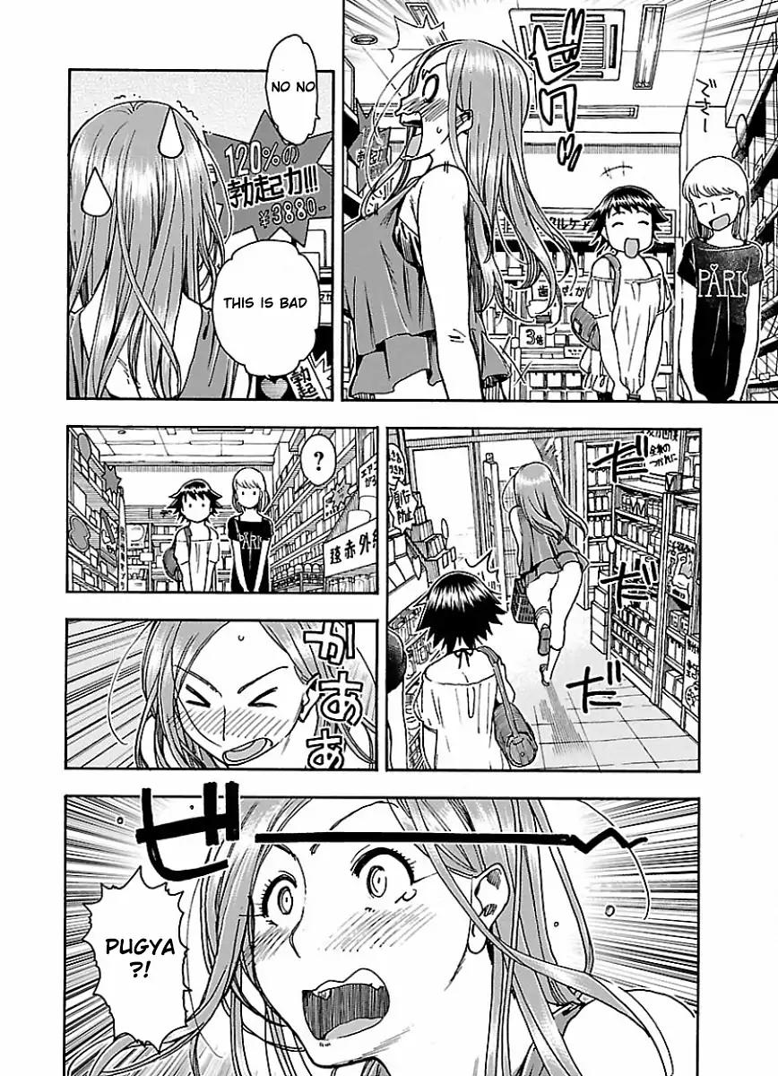 Okusan chapter 63 page 18