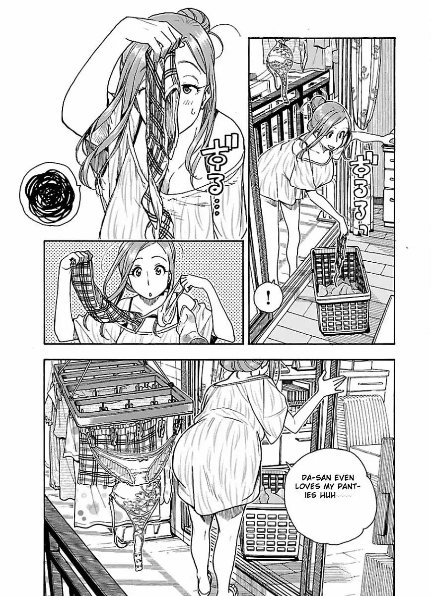 Okusan chapter 63 page 5