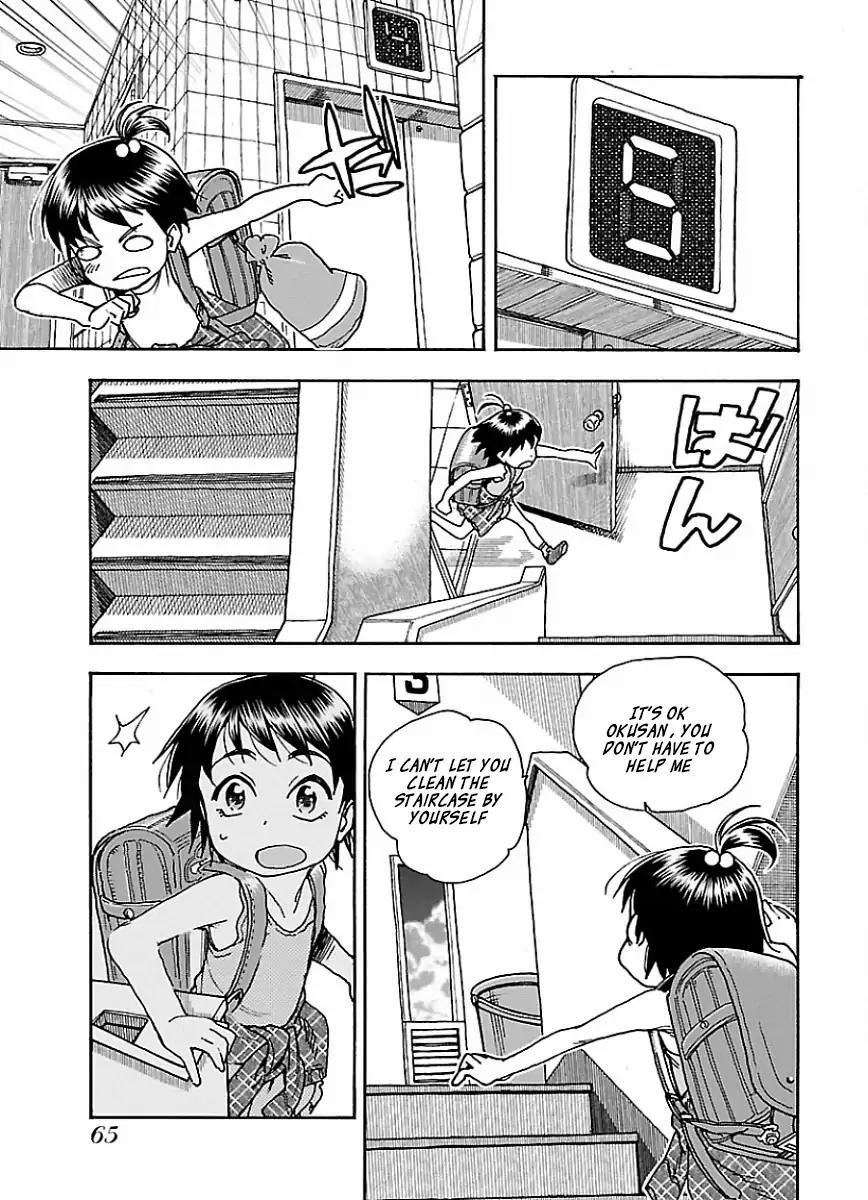 Okusan chapter 64 page 12