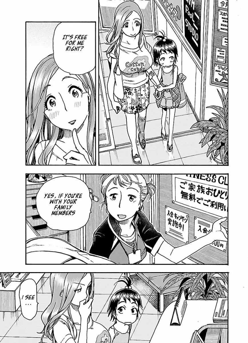 Okusan chapter 64 page 16