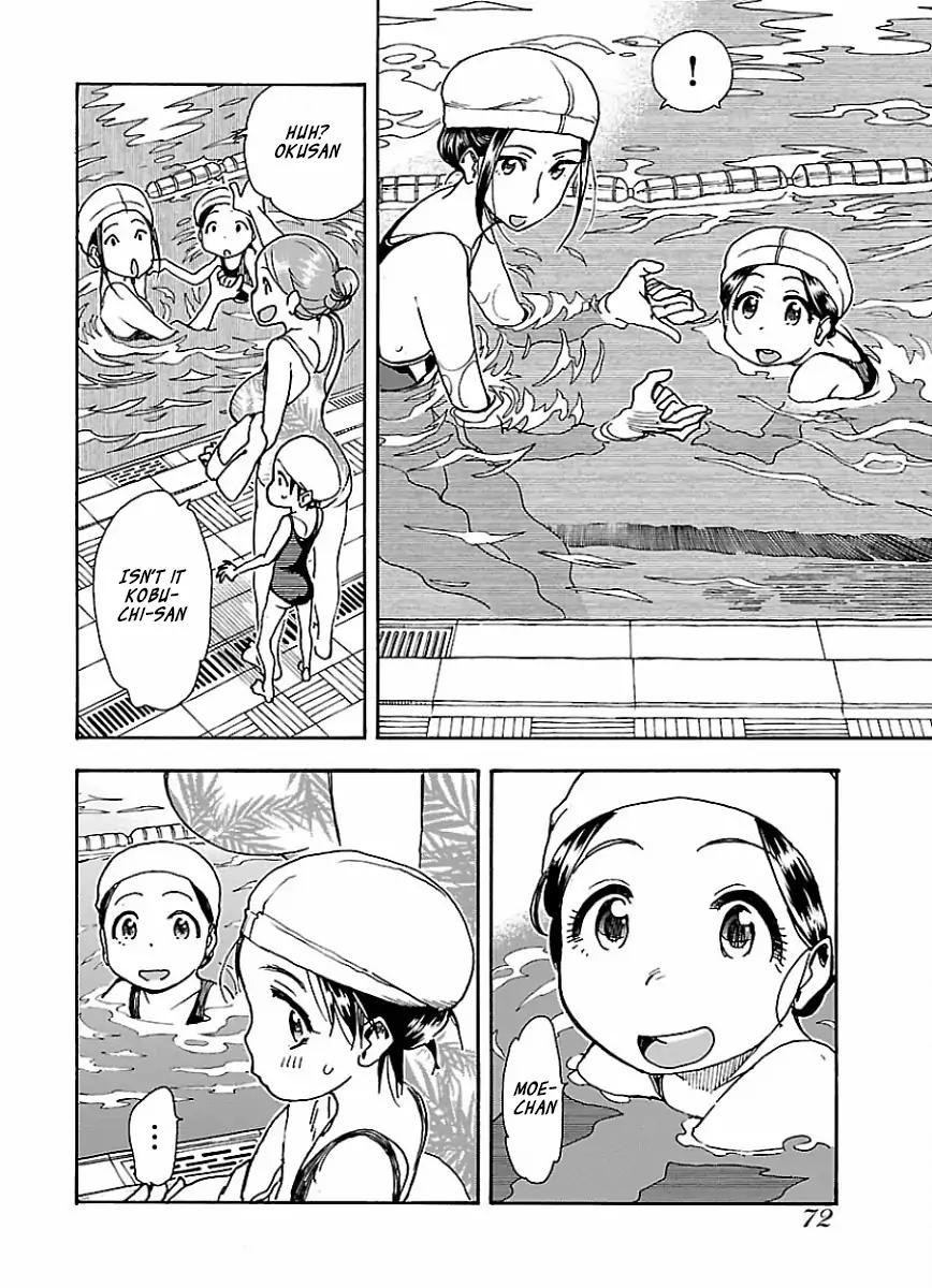 Okusan chapter 64 page 19