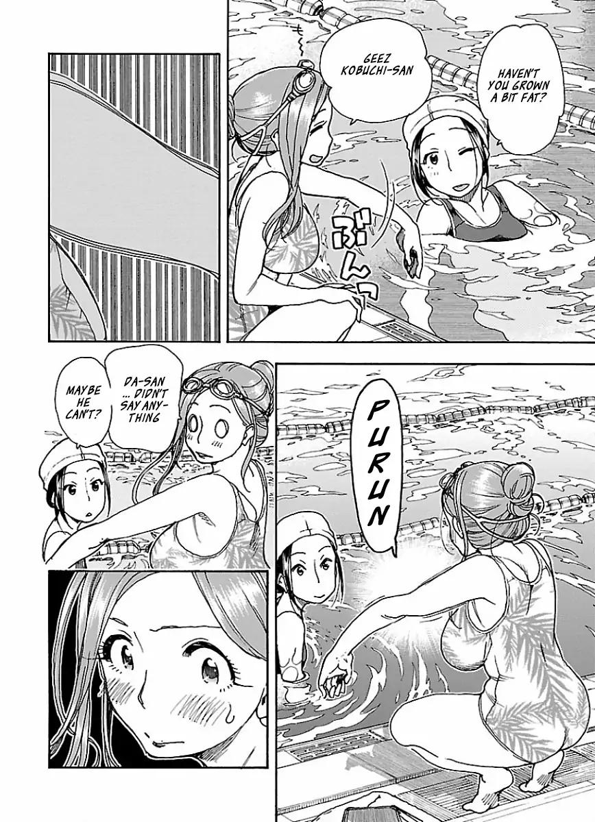 Okusan chapter 64 page 21