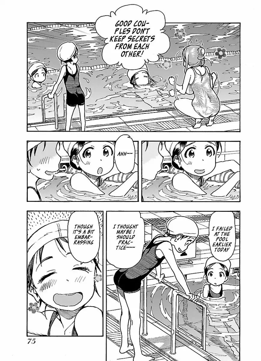 Okusan chapter 64 page 22